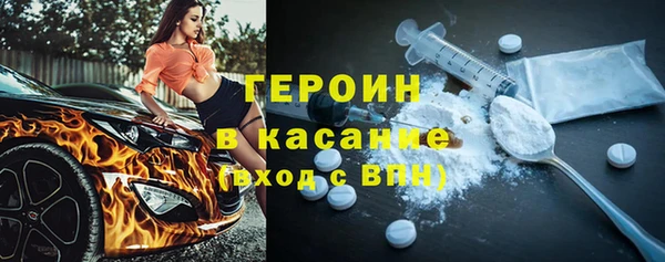 MDMA Белоозёрский